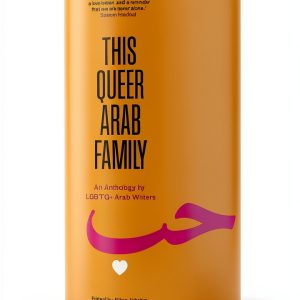 LGBTQ+ Parenting Memoir Kindle eBook by Saqi Books Accessible Enhanced-0